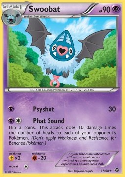 /products/pokemon/swo/swoobat/emerging-powers-swoobat-280002.jpg