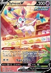 Sylveon V 