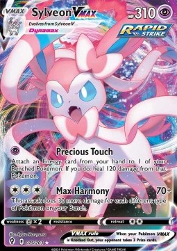 /products/pokemon/syl/sylveon-vmax/evolving-skies-sylveon-vmax-574123.jpg