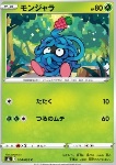 Tangela 