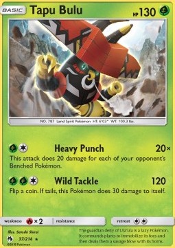/products/pokemon/tap/tapu-bulu/lost-thunder-tapu-bulu-365677.jpg