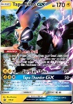 Tapu Koko GX