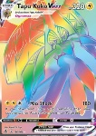 Tapu Koko VMAX 