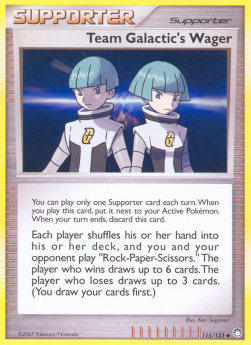 /products/pokemon/tea/team-galactics-wager/mysterious-treasures-team-galactics-wager-277744.jpg