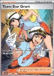 Recluta del Team Star
