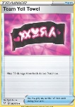 Asciugamano del Team Yell