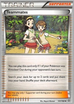 /products/pokemon/tea/teammates/primal-clash-teammates-312239.jpg