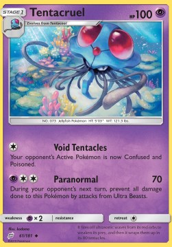 /products/pokemon/ten/tentacruel-void-tentacles-paranormal/team-up-tentacruel-void-tentacles-paranormal-368991.jpg