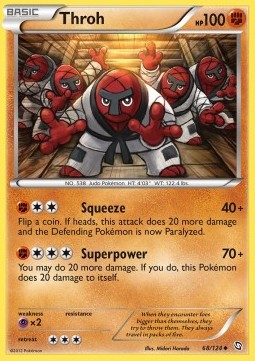/products/pokemon/thr/throh-drx-68/dragons-exalted-throh-drx-68-280507.jpg