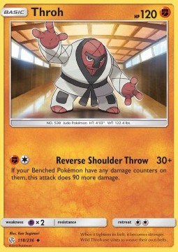 /products/pokemon/throh/throh/cosmic-eclipse--408239.jpg