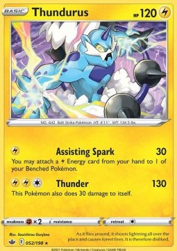 /products/pokemon/thu/thundurus/chilling-reign-thundurus-567132.jpg