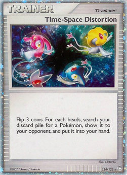 /products/pokemon/tim/time-space-distortion/mysterious-treasures-time-space-distortion-277753.jpg