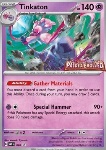 Tinkaton [Gather Materials | Special Hammer]