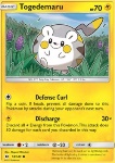 Togedemaru 