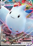 Togekiss VMAX 