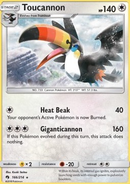 /products/pokemon/tou/toucannon/lost-thunder-toucannon-365802.jpg