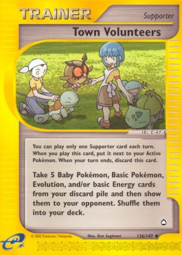 /products/pokemon/tow/town-volunteers/aquapolis-town-volunteers-275212.jpg