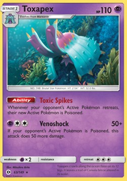 /products/pokemon/tox/toxapex/sun-moon-toxapex-295374.jpg