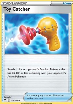 /products/pokemon/toy/toy-catcher/evolving-skies-toy-catcher-574221.jpg