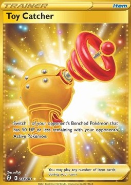 /products/pokemon/toy/toy-catcher/evolving-skies-toy-catcher-574291.jpg