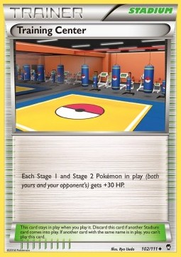 /products/pokemon/tra/training-center/furious-fists-training-center-281766.jpg