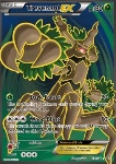 Trevenant EX 