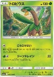 Tropius 