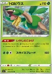 Tropius 