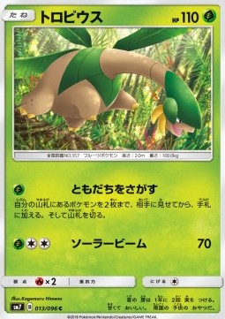 /products/pokemon/tro/tropius/sky-splitting-charisma-tropius-558974.jpg