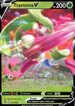/products/pokemon/tsa/tsareena-v/fusion-strike-tsareena-v-582075.jpg