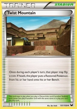 /products/pokemon/twi/twist-mountain/dark-explorers-twist-mountain-280429.jpg