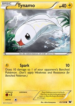 /products/pokemon/tyn/tynamo/dark-explorers-tynamo-280373.jpg