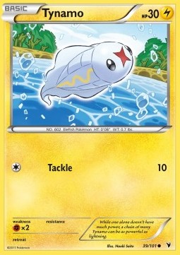 /products/pokemon/tyn/tynamo/noble-victories-tynamo-280162.jpg