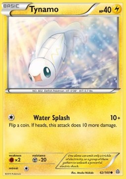 /products/pokemon/tyn/tynamo/primal-clash-tynamo-273593.jpg