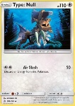 Type: Null 