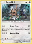 Type: Null 