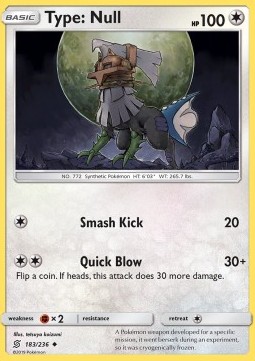 /products/pokemon/typ/type-null/unified-minds-type-null-388702.jpg