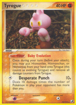 /products/pokemon/tyr/tyrogue/ex-unseen-forces-tyrogue-276679.jpg