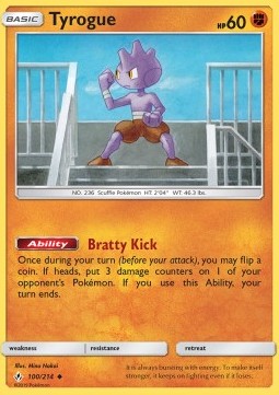 /products/pokemon/tyr/tyrogue/unbroken-bonds-tyrogue-372391.jpg
