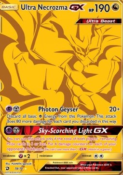 /products/pokemon/ult/ultra-necrozma-gx/dragon-majesty-ultra-necrozma-gx-363549.jpg