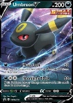 Umbreon V 