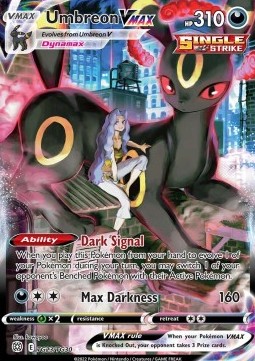 /products/pokemon/umb/umbreon-vmax/brilliant-stars-umbreon-vmax-608755.jpg