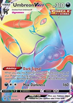 /products/pokemon/umb/umbreon-vmax/evolving-skies-umbreon-vmax-574272.jpg