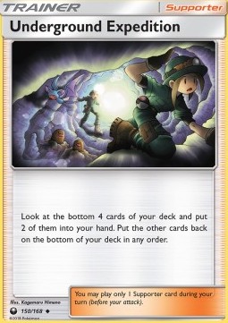 /products/pokemon/und/underground-expedition/celestial-storm-underground-expedition-361387.jpg