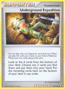 /products/pokemon/und/underground-expedition/rising-rivals-underground-expedition-278671.jpg