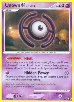/products/pokemon/uno/unown-h-lv12/great-encounters-unown-h-lv12-277931.jpg