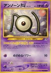 Unown 