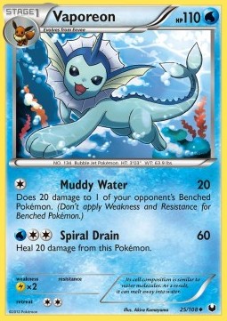 /products/pokemon/vap/vaporeon/dark-explorers-vaporeon-280353.jpg