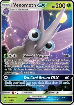 /products/pokemon/ven/venomoth-gx/unbroken-bonds-venomoth-gx-372305.jpg