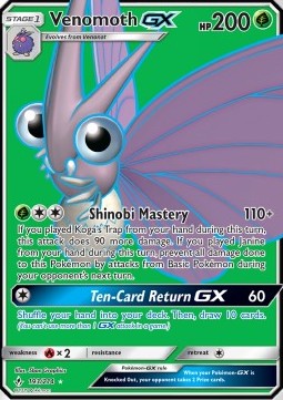/products/pokemon/ven/venomoth-gx/unbroken-bonds-venomoth-gx-372475.jpg